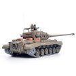 1:16 American Pershing M26 Heavy Tank 2.4G Remote Control Model Military Tank With Sound Smoke Shooting Effect Basic Upgraded Fashion