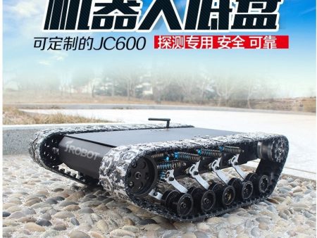 Track Robot Stainless Steel Metal Tank Chassis Motor-driven Climb Stairs Vehicle RTG RC Tank Chassis Cross-country Online