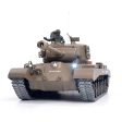 1:16 American Pershing M26 Heavy Tank 2.4G Remote Control Model Military Tank With Sound Smoke Shooting Effect Basic Upgraded Fashion